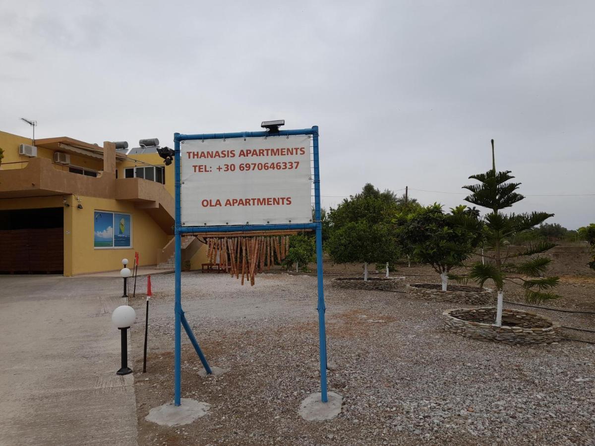 Garden View Appartment Καλαβάρδα Εξωτερικό φωτογραφία